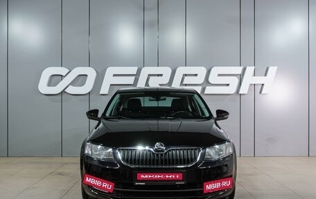 Skoda Octavia, 2015 год, 1 329 000 рублей, 3 фотография