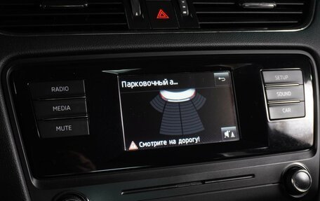 Skoda Octavia, 2015 год, 1 329 000 рублей, 16 фотография