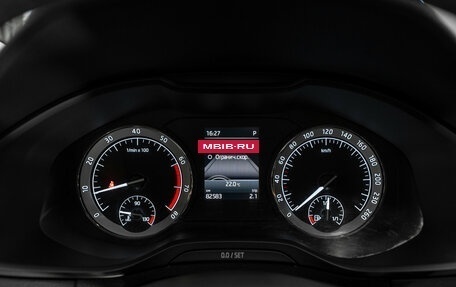 Skoda Karoq I, 2020 год, 2 290 000 рублей, 11 фотография