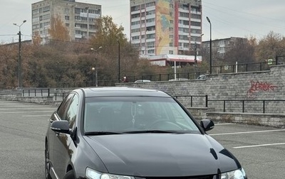 Honda Accord VII рестайлинг, 2007 год, 1 065 000 рублей, 1 фотография