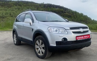 Chevrolet Captiva I, 2007 год, 700 000 рублей, 1 фотография