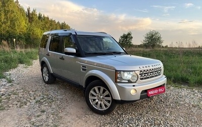 Land Rover Discovery IV, 2011 год, 2 000 000 рублей, 1 фотография