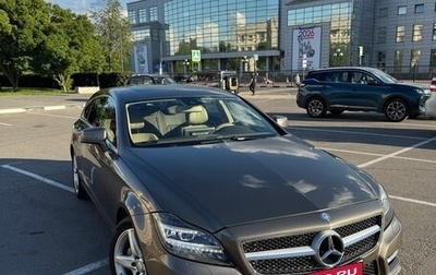 Mercedes-Benz CLS, 2013 год, 2 260 000 рублей, 1 фотография