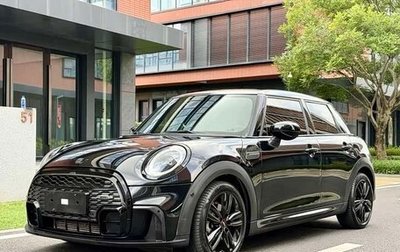 MINI Hatch, 2022 год, 2 150 000 рублей, 1 фотография