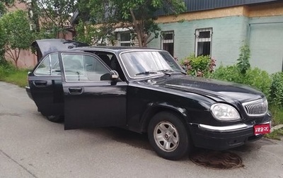 ГАЗ 31105 «Волга», 2007 год, 450 000 рублей, 1 фотография