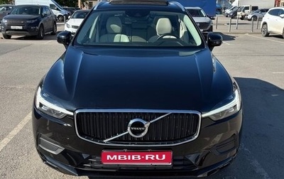 Volvo XC60 II, 2021 год, 4 200 000 рублей, 1 фотография