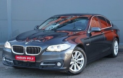 BMW 5 серия, 2016 год, 1 819 000 рублей, 1 фотография