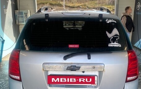 Chevrolet Captiva I, 2007 год, 700 000 рублей, 4 фотография