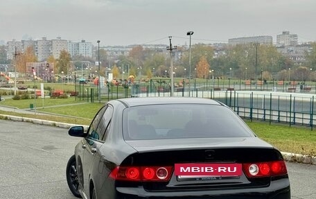 Honda Accord VII рестайлинг, 2007 год, 1 065 000 рублей, 5 фотография