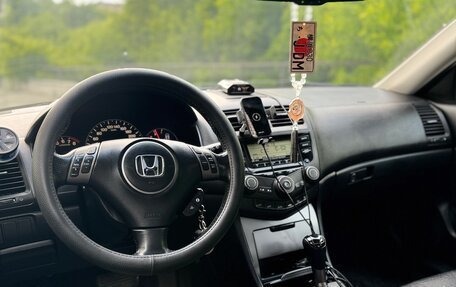 Honda Accord VII рестайлинг, 2007 год, 1 065 000 рублей, 15 фотография