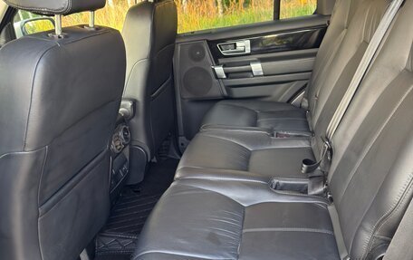 Land Rover Discovery IV, 2011 год, 2 000 000 рублей, 6 фотография