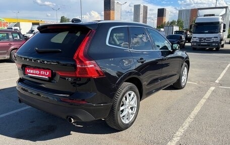 Volvo XC60 II, 2021 год, 4 200 000 рублей, 6 фотография