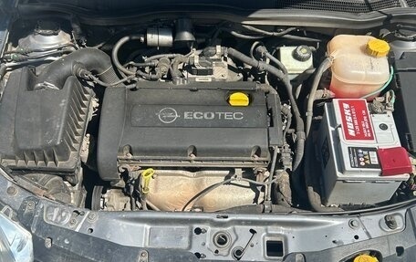 Opel Astra H, 2007 год, 460 000 рублей, 4 фотография