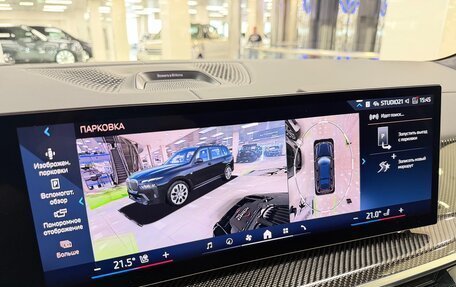 BMW X7, 2026 год, 17 699 000 рублей, 18 фотография