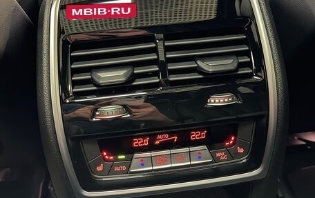 BMW X7, 2026 год, 17 699 000 рублей, 35 фотография