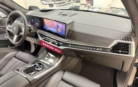 BMW X7, 2026 год, 17 699 000 рублей, 29 фотография