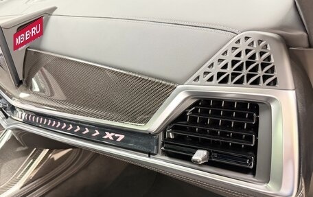 BMW X7, 2026 год, 17 699 000 рублей, 31 фотография