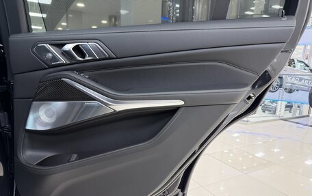 BMW X7, 2026 год, 17 699 000 рублей, 37 фотография