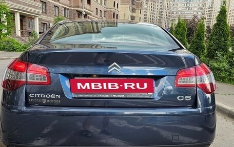 Citroen C5 II, 2010 год, 800 000 рублей, 6 фотография