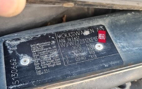 Volkswagen Passat B3, 1989 год, 136 000 рублей, 11 фотография