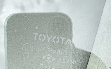 Toyota Mark II IX (X110), 2004 год, 965 000 рублей, 11 фотография