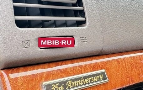 Toyota Mark II IX (X110), 2004 год, 965 000 рублей, 10 фотография