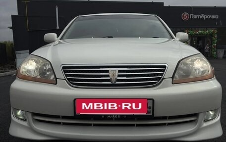 Toyota Mark II IX (X110), 2004 год, 965 000 рублей, 4 фотография
