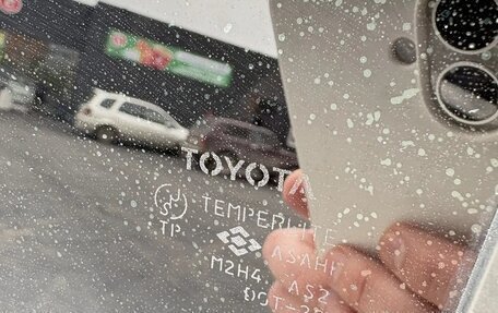 Toyota Mark II IX (X110), 2004 год, 965 000 рублей, 34 фотография