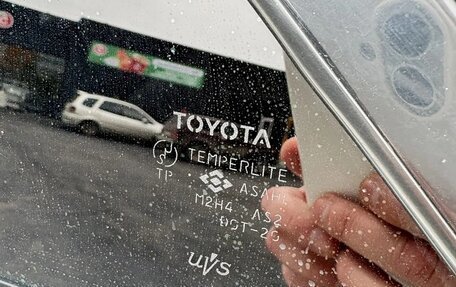 Toyota Mark II IX (X110), 2004 год, 965 000 рублей, 33 фотография