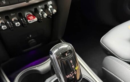 MINI Countryman II (F60), 2022 год, 2 350 000 рублей, 16 фотография