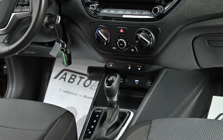 Hyundai Solaris II рестайлинг, 2022 год, 1 365 000 рублей, 12 фотография