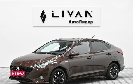 Hyundai Solaris II рестайлинг, 2022 год, 1 365 000 рублей, 3 фотография