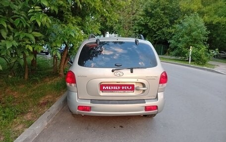 Hyundai Santa Fe Classic, 2010 год, 1 000 000 рублей, 1 фотография