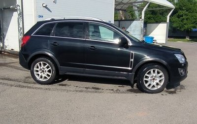 Opel Antara I, 2008 год, 830 000 рублей, 1 фотография