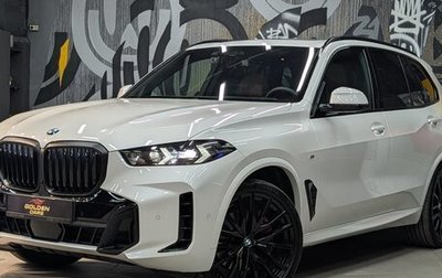 BMW X5, 2025 год, 13 500 000 рублей, 1 фотография