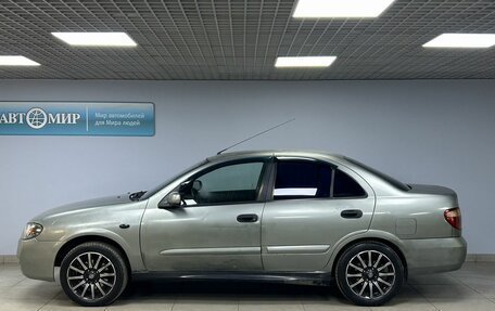 Nissan Almera, 2006 год, 303 000 рублей, 4 фотография