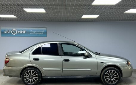 Nissan Almera, 2006 год, 303 000 рублей, 8 фотография