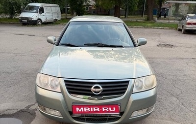 Nissan Almera Classic, 2008 год, 650 000 рублей, 1 фотография
