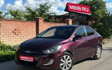 Hyundai Solaris II рестайлинг, 2011 год, 840 000 рублей, 1 фотография