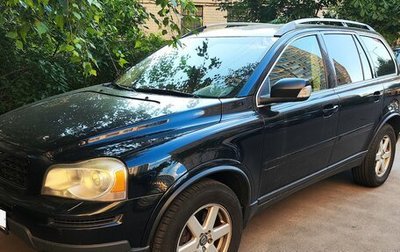 Volvo XC90 II рестайлинг, 2011 год, 1 590 000 рублей, 1 фотография