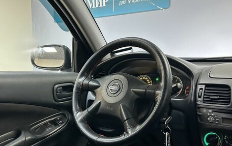 Nissan Almera, 2006 год, 303 000 рублей, 16 фотография