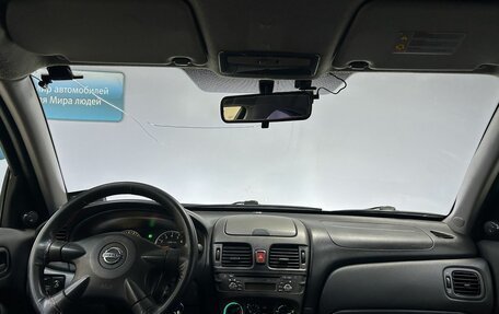 Nissan Almera, 2006 год, 303 000 рублей, 15 фотография