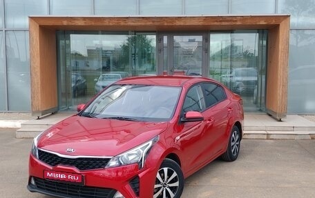 KIA Rio IV, 2021 год, 1 550 000 рублей, 1 фотография