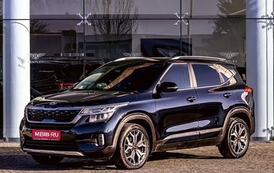 KIA Seltos I, 2021 год, 2 175 000 рублей, 1 фотография