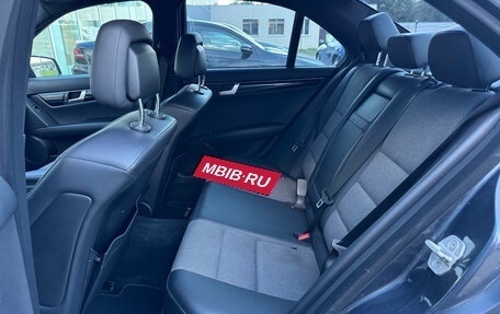 Mercedes-Benz C-Класс, 2013 год, 1 525 000 рублей, 7 фотография