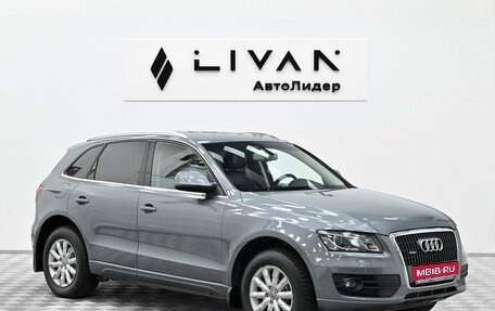 Audi Q5, 2012 год, 1 325 000 рублей, 1 фотография