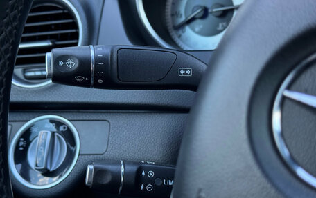 Mercedes-Benz C-Класс, 2013 год, 1 525 000 рублей, 15 фотография