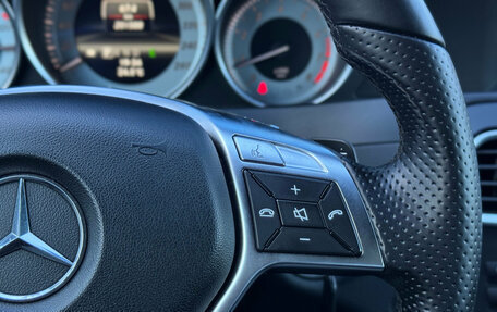 Mercedes-Benz C-Класс, 2013 год, 1 525 000 рублей, 17 фотография