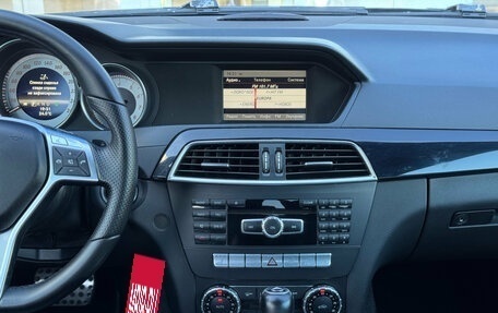 Mercedes-Benz C-Класс, 2013 год, 1 525 000 рублей, 20 фотография