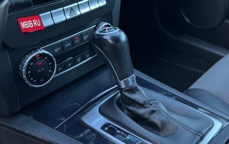 Mercedes-Benz C-Класс, 2013 год, 1 525 000 рублей, 24 фотография